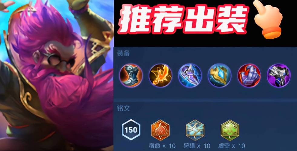 王者荣耀职业选手全禁射手,王者荣耀职业选手全禁射手怎么办?-第3张图片-猴鲨游戏 王者荣耀职业选手全禁射手,王者荣耀职业选手全禁射手怎么办?-第3张图片-猴鲨游戏