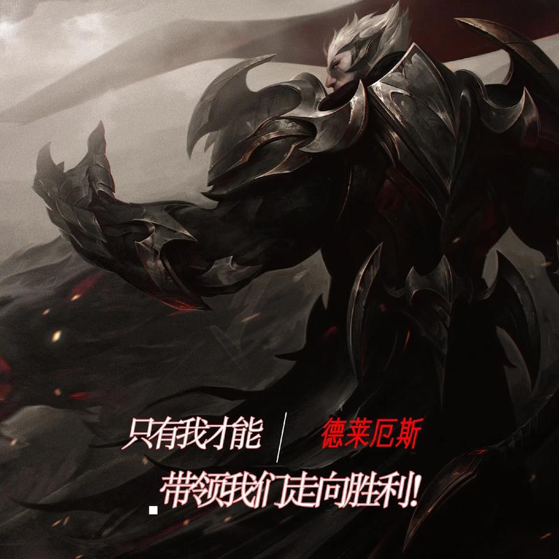 王者荣耀酒桶打野技巧,酒桶打野刷野路线?-第7张图片-猴鲨游戏 王者荣耀酒桶打野技巧,酒桶打野刷野路线?-第7张图片-猴鲨游戏