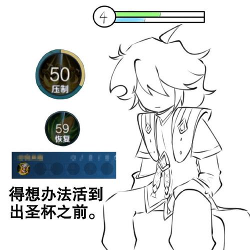 王者荣耀张良最佳辅助打野,张良可以辅助打野吗-第2张图片-猴鲨游戏 王者荣耀张良最佳辅助打野,张良可以辅助打野吗-第2张图片-猴鲨游戏
