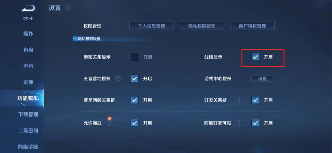 王者荣耀绝望技巧是什么?王者荣耀 绝望吗 是哪个英雄的台词?-第1张图片-猴鲨游戏 王者荣耀绝望技巧是什么?王者荣耀 绝望吗 是哪个英雄的台词?-第1张图片-猴鲨游戏