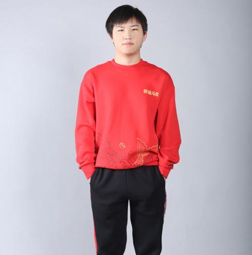 王者荣耀德华景慧事件?王者荣耀德华景惠事件?-第1张图片-猴鲨游戏 王者荣耀德华景慧事件?王者荣耀德华景惠事件?-第1张图片-猴鲨游戏