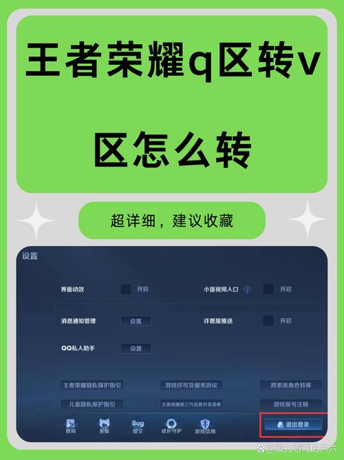 王者荣耀德华景慧事件?王者荣耀德华景惠事件?-第2张图片-猴鲨游戏 王者荣耀德华景慧事件?王者荣耀德华景惠事件?-第2张图片-猴鲨游戏