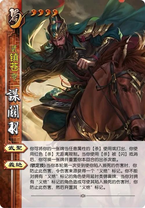 王者荣耀关于小技巧,王者荣耀小技巧大全?-第5张图片-猴鲨游戏 王者荣耀关于小技巧,王者荣耀小技巧大全?-第5张图片-猴鲨游戏