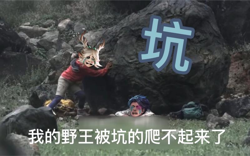 王者荣耀提高情商技巧,王者荣耀怎么提高自己的意识和技术-第6张图片-猴鲨游戏 王者荣耀提高情商技巧,王者荣耀怎么提高自己的意识和技术-第6张图片-猴鲨游戏