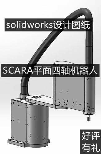 王者荣耀阿拉德pk,阿拉德pk大赛必拿新礼包-第1张图片-猴鲨游戏 王者荣耀阿拉德pk,阿拉德pk大赛必拿新礼包-第1张图片-猴鲨游戏