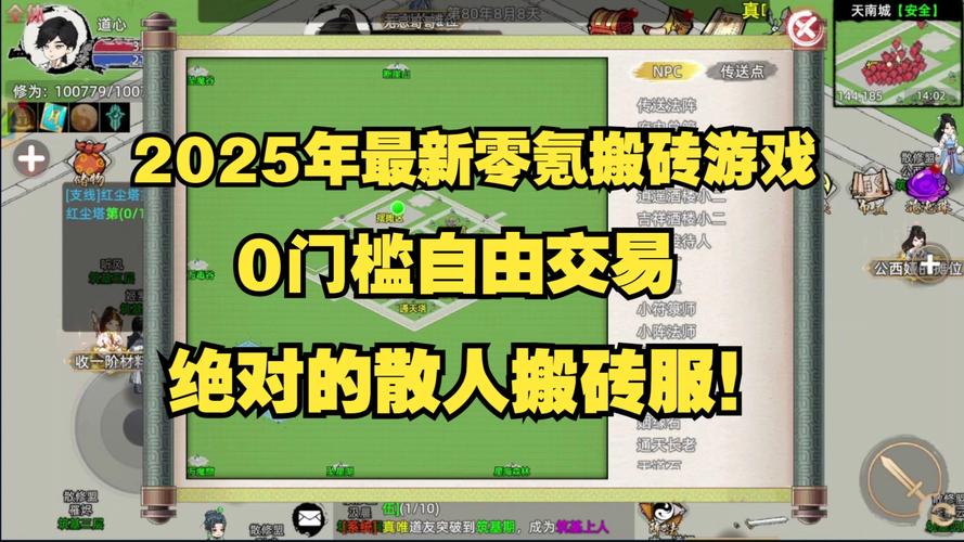 王者荣耀阿拉德pk,阿拉德pk大赛必拿新礼包-第2张图片-猴鲨游戏 王者荣耀阿拉德pk,阿拉德pk大赛必拿新礼包-第2张图片-猴鲨游戏
