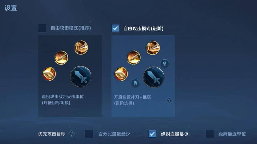 王者荣耀新打野刀真伤?王者打野刀伤害?-第2张图片-猴鲨游戏 王者荣耀新打野刀真伤?王者打野刀伤害?-第2张图片-猴鲨游戏