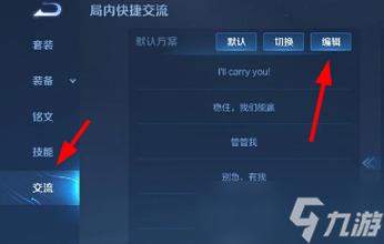王者荣耀下饭阵容装备?王者荣耀下棋最强阵容装备?-第3张图片-猴鲨游戏 王者荣耀下饭阵容装备?王者荣耀下棋最强阵容装备?-第3张图片-猴鲨游戏