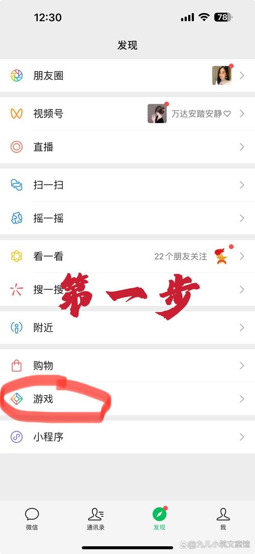 王者荣耀可以给我们看,王者荣耀可以给我们看皮肤吗?-第4张图片-猴鲨游戏 王者荣耀可以给我们看,王者荣耀可以给我们看皮肤吗?-第4张图片-猴鲨游戏