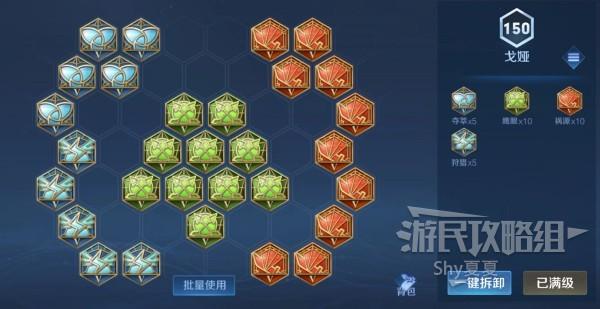 王者荣耀射手数量少了?王者为啥射手英雄少?-第3张图片-猴鲨游戏 王者荣耀射手数量少了?王者为啥射手英雄少?-第3张图片-猴鲨游戏