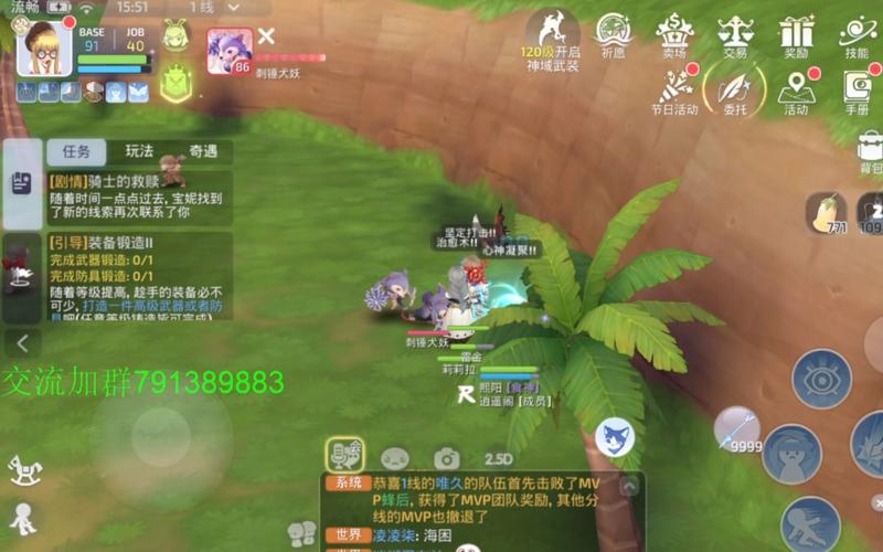 王者荣耀神射手比赛,王者荣耀神射手阵容搭配?-第5张图片-猴鲨游戏 王者荣耀神射手比赛,王者荣耀神射手阵容搭配?-第5张图片-猴鲨游戏