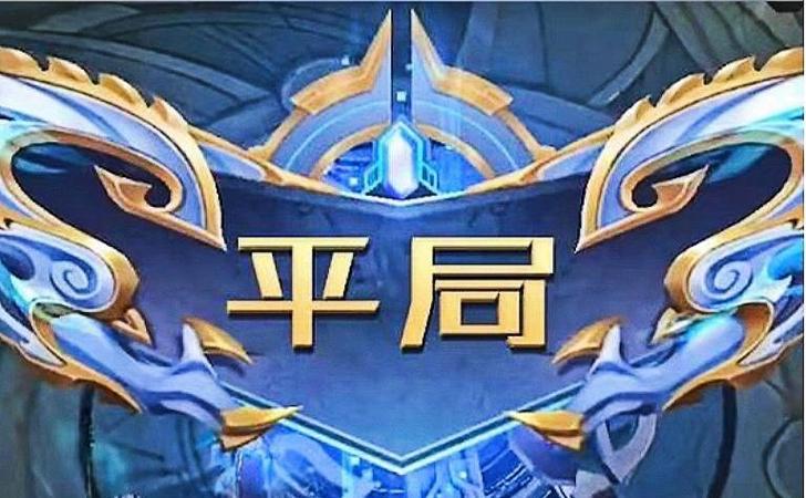王者荣耀最灵异对局,王者荣耀灵异对局出装-第7张图片-猴鲨游戏 王者荣耀最灵异对局,王者荣耀灵异对局出装-第7张图片-猴鲨游戏