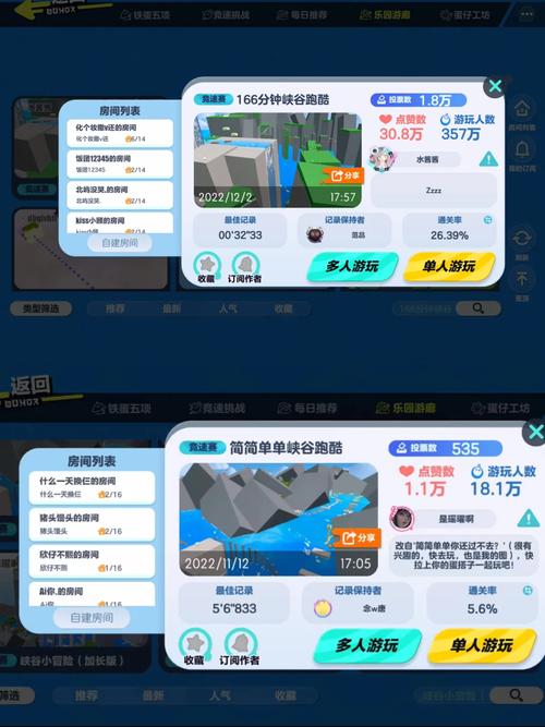 王者荣耀后羿跑酷技巧?王者后羿咋玩?-第1张图片-猴鲨游戏 王者荣耀后羿跑酷技巧?王者后羿咋玩?-第1张图片-猴鲨游戏