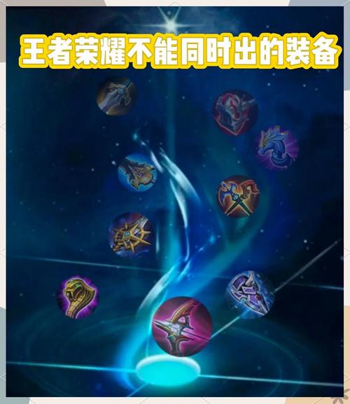 王者荣耀最强减速装射手，王者荣耀最强减速装射手有哪些-第1张图片-猴鲨游戏