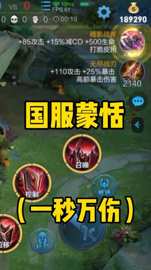 王者荣耀快速换枪技巧?王者怎么快速秒换?-第4张图片-猴鲨游戏 王者荣耀快速换枪技巧?王者怎么快速秒换?-第4张图片-猴鲨游戏