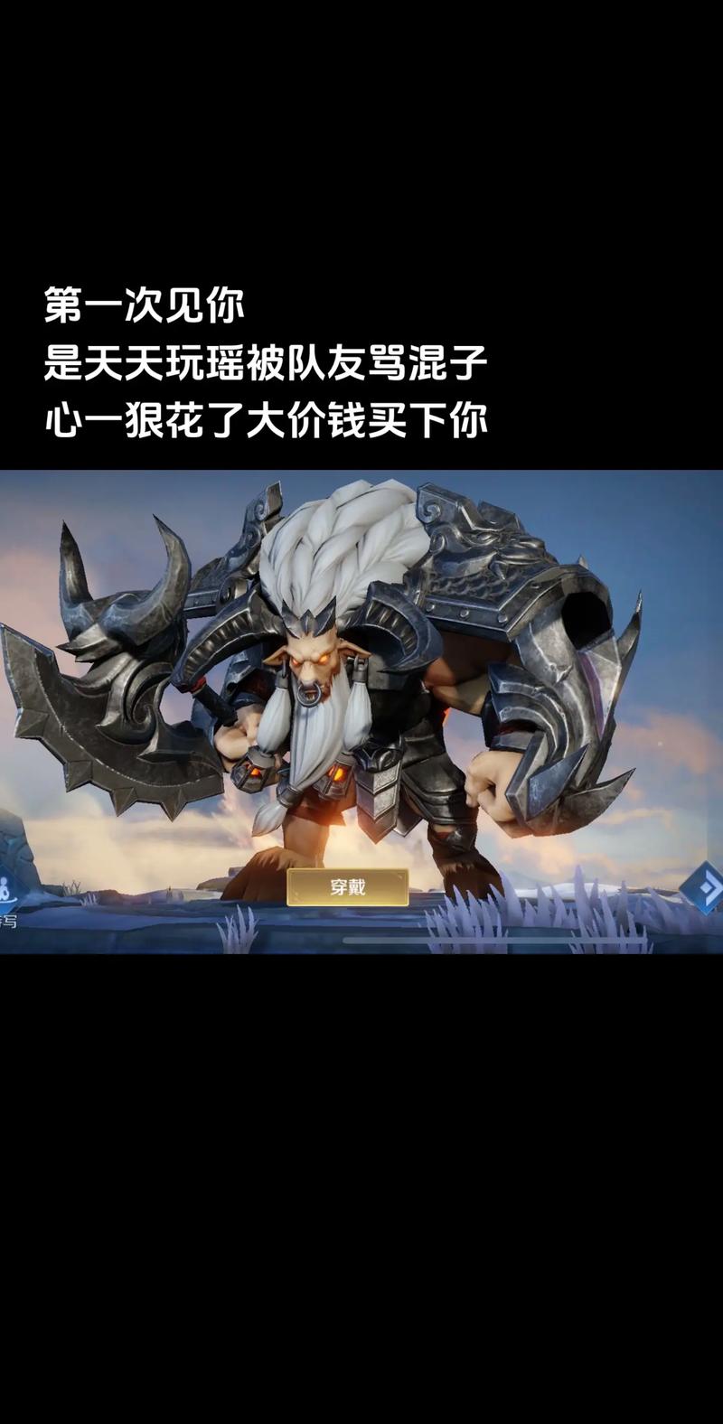 王者荣耀队友自己打野?王者荣耀队友打野自己有好处吗?-第4张图片-猴鲨游戏 王者荣耀队友自己打野?王者荣耀队友打野自己有好处吗?-第4张图片-猴鲨游戏