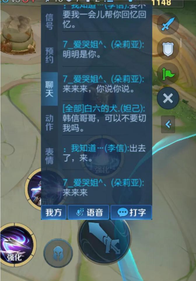王者荣耀钻石三排套路？王者钻石三排可以上下什么段位？-第1张图片-猴鲨游戏
