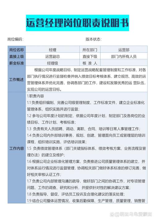 王者荣耀seo技巧,王者荣耀seo技巧是什么?-第1张图片-猴鲨游戏 王者荣耀seo技巧,王者荣耀seo技巧是什么?-第1张图片-猴鲨游戏