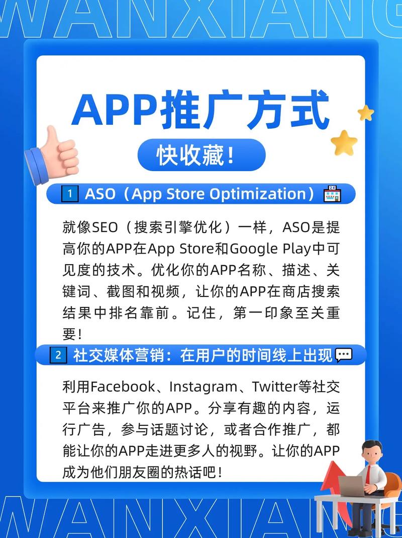王者荣耀seo技巧,王者荣耀seo技巧是什么?-第5张图片-猴鲨游戏 王者荣耀seo技巧,王者荣耀seo技巧是什么?-第5张图片-猴鲨游戏
