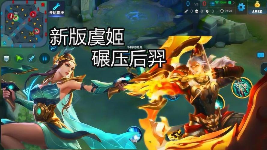 王者荣耀射手能单挑谁,王者荣耀射手打谁?-第3张图片-猴鲨游戏 王者荣耀射手能单挑谁,王者荣耀射手打谁?-第3张图片-猴鲨游戏