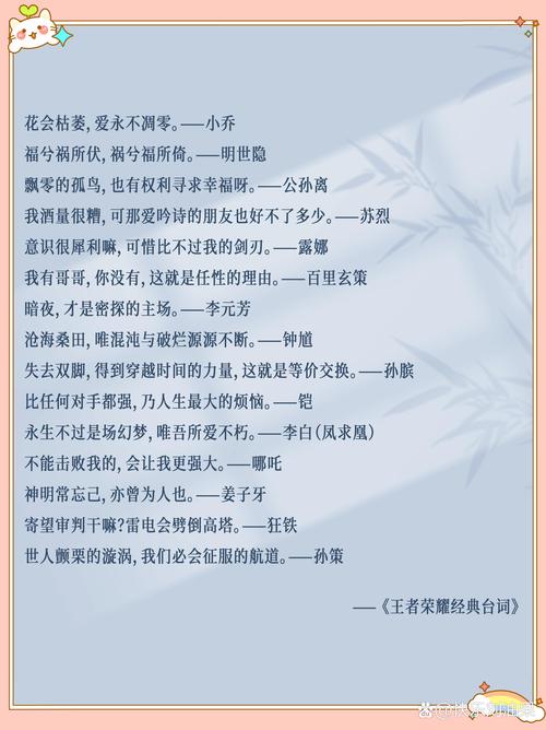 王者荣耀无限吸猫技巧,王者荣耀怎样无限?-第1张图片-猴鲨游戏 王者荣耀无限吸猫技巧,王者荣耀怎样无限?-第1张图片-猴鲨游戏