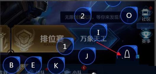 王者荣耀手指划不动，玩王者荣耀手指？-第1张图片-猴鲨游戏