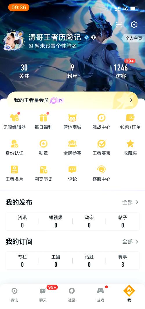 王者荣耀皮肤预约技巧,王者皮肤怎么预购-第5张图片-猴鲨游戏 王者荣耀皮肤预约技巧,王者皮肤怎么预购-第5张图片-猴鲨游戏