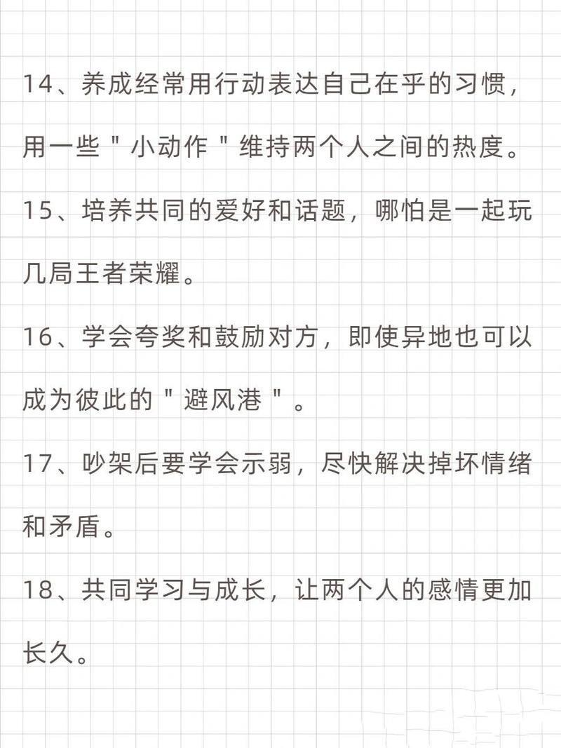 王者荣耀补漏小技巧,王者里面补位怎么弄-第1张图片-猴鲨游戏 王者荣耀补漏小技巧,王者里面补位怎么弄-第1张图片-猴鲨游戏