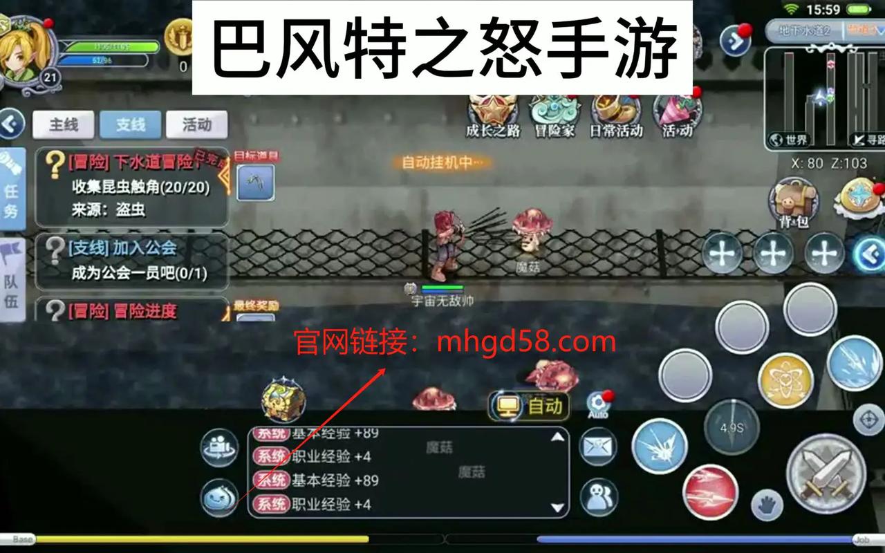 王者荣耀战神阿修罗,王者荣耀战神阿修罗怎么获得?-第1张图片-猴鲨游戏 王者荣耀战神阿修罗,王者荣耀战神阿修罗怎么获得?-第1张图片-猴鲨游戏
