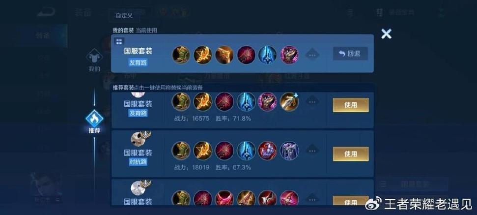 王者荣耀狄仁杰怎样玩,王者荣耀狄仁杰怎么玩儿?-第2张图片-猴鲨游戏 王者荣耀狄仁杰怎样玩,王者荣耀狄仁杰怎么玩儿?-第2张图片-猴鲨游戏
