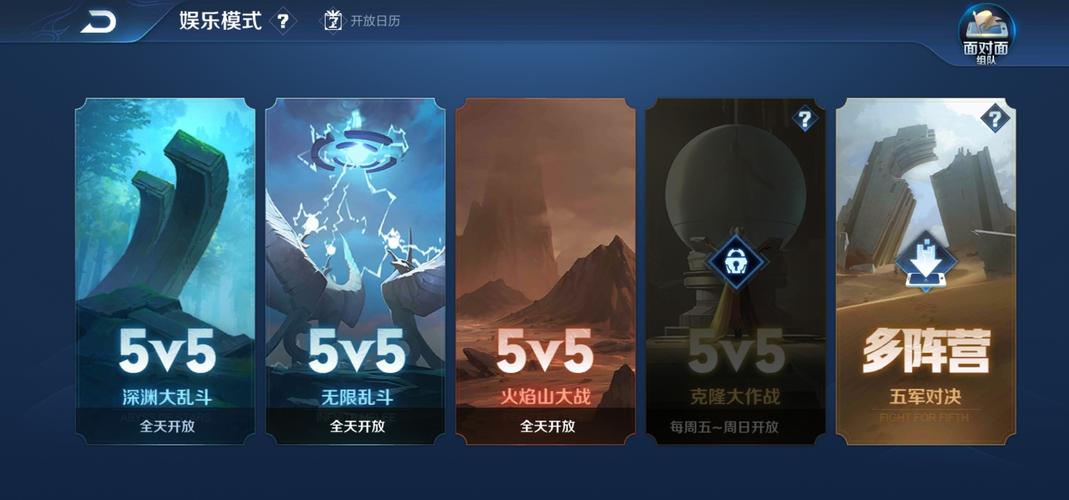 王者荣耀赵云关羽克隆?王者荣耀赵云和关羽?-第4张图片-猴鲨游戏 王者荣耀赵云关羽克隆?王者荣耀赵云和关羽?-第4张图片-猴鲨游戏