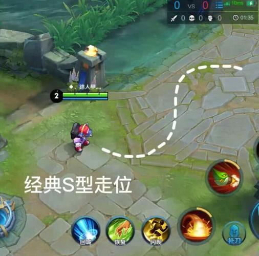 王者荣耀极限走路技巧,王者荣耀极限操作视频-第1张图片-猴鲨游戏 王者荣耀极限走路技巧,王者荣耀极限操作视频-第1张图片-猴鲨游戏