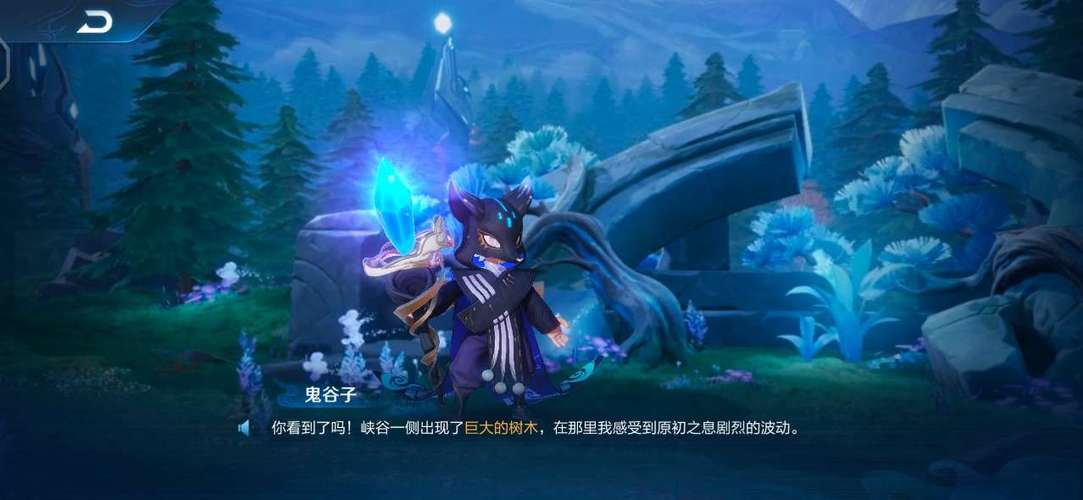 王者荣耀笔记峡谷异闻，峡谷异闻王者印记怎么获取-第2张图片-猴鲨游戏