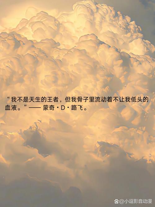 王者荣耀搞笑打野孙策台词,王者荣耀孙策全部台词?-第8张图片-猴鲨游戏 王者荣耀搞笑打野孙策台词,王者荣耀孙策全部台词?-第8张图片-猴鲨游戏