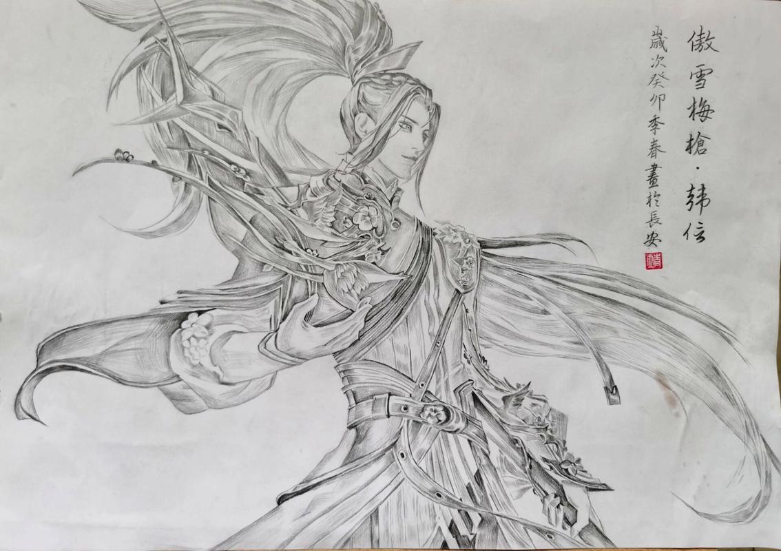 王者荣耀动漫韩信出场?王者荣耀韩信出场动画?-第2张图片-猴鲨游戏 王者荣耀动漫韩信出场?王者荣耀韩信出场动画?-第2张图片-猴鲨游戏