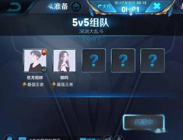 王者荣耀日语个性名?王者荣耀名称日文?-第1张图片-猴鲨游戏 王者荣耀日语个性名?王者荣耀名称日文?-第1张图片-猴鲨游戏