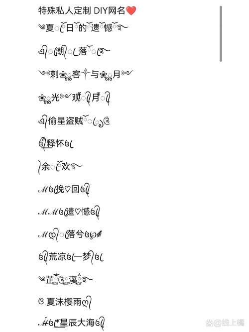 王者荣耀日语个性名?王者荣耀名称日文?-第5张图片-猴鲨游戏 王者荣耀日语个性名?王者荣耀名称日文?-第5张图片-猴鲨游戏