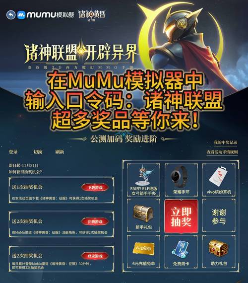 王者荣耀横版射击技巧,王者荣耀横竖屏?-第5张图片-猴鲨游戏 王者荣耀横版射击技巧,王者荣耀横竖屏?-第5张图片-猴鲨游戏