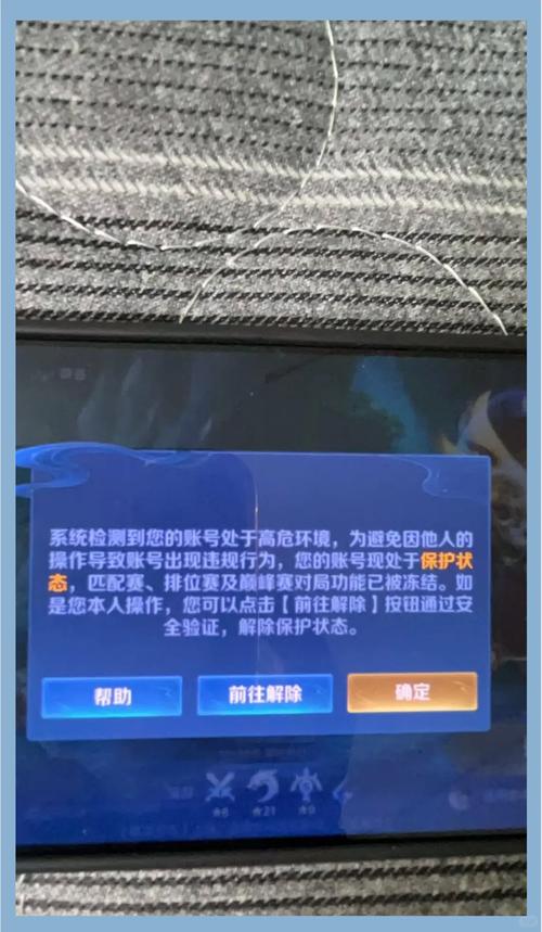 王者荣耀技能必须滑动,王者荣耀技能不能滑动-第1张图片-猴鲨游戏 王者荣耀技能必须滑动,王者荣耀技能不能滑动-第1张图片-猴鲨游戏
