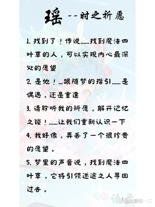王者荣耀打野38段?王者打野30段什么意思?-第5张图片-猴鲨游戏 王者荣耀打野38段?王者打野30段什么意思?-第5张图片-猴鲨游戏