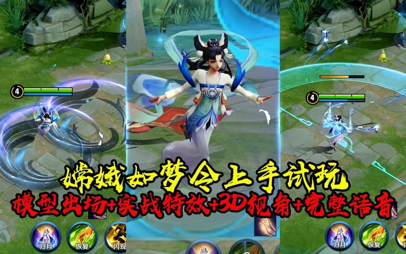 王者荣耀可以试玩吗,王者英雄可以试玩吗-第1张图片-猴鲨游戏 王者荣耀可以试玩吗,王者英雄可以试玩吗-第1张图片-猴鲨游戏