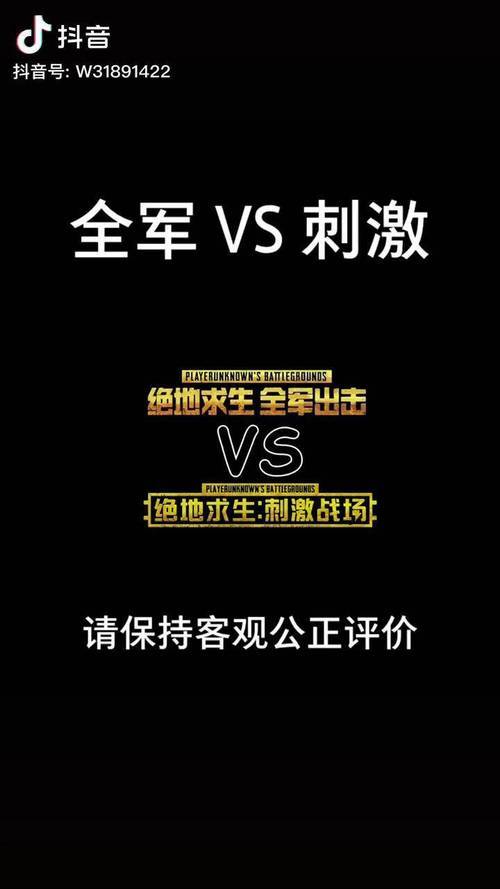 王者荣耀钢枪上分技巧,钢枪打野-第5张图片-猴鲨游戏 王者荣耀钢枪上分技巧,钢枪打野-第5张图片-猴鲨游戏