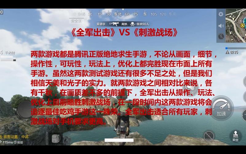 王者荣耀钢枪上分技巧,钢枪打野-第6张图片-猴鲨游戏 王者荣耀钢枪上分技巧,钢枪打野-第6张图片-猴鲨游戏
