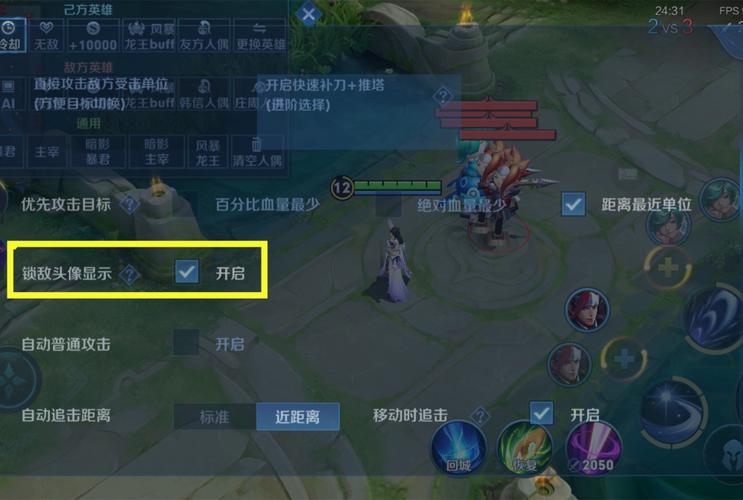 王者荣耀怎么让经济,王者荣耀怎么让经济变高?-第1张图片-猴鲨游戏 王者荣耀怎么让经济,王者荣耀怎么让经济变高?-第1张图片-猴鲨游戏