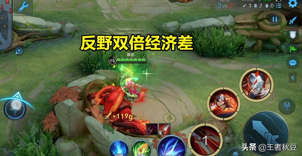 王者荣耀怎么让经济,王者荣耀怎么让经济变高?-第5张图片-猴鲨游戏 王者荣耀怎么让经济,王者荣耀怎么让经济变高?-第5张图片-猴鲨游戏