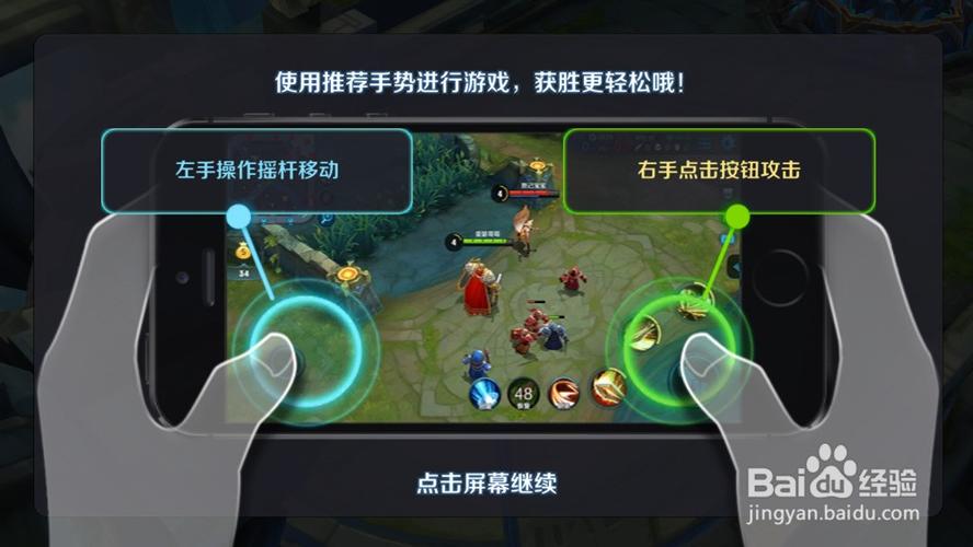 王者荣耀怎么标记注意,王者荣耀标记注意怎么弄的?-第3张图片-猴鲨游戏 王者荣耀怎么标记注意,王者荣耀标记注意怎么弄的?-第3张图片-猴鲨游戏