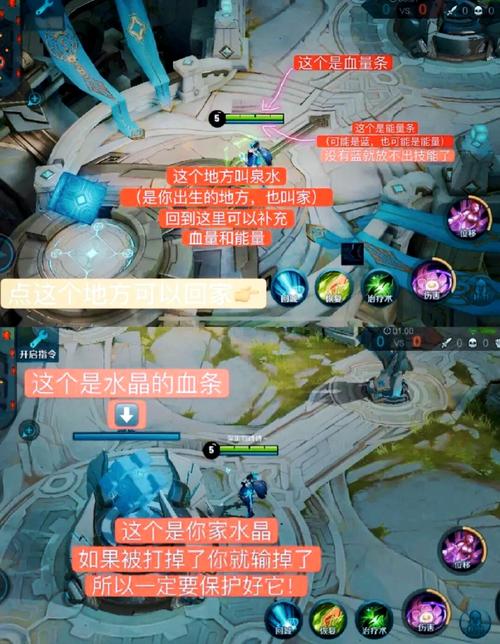 王者荣耀原因教程错误,王者荣耀原因教程错误怎么办-第2张图片-猴鲨游戏 王者荣耀原因教程错误,王者荣耀原因教程错误怎么办-第2张图片-猴鲨游戏