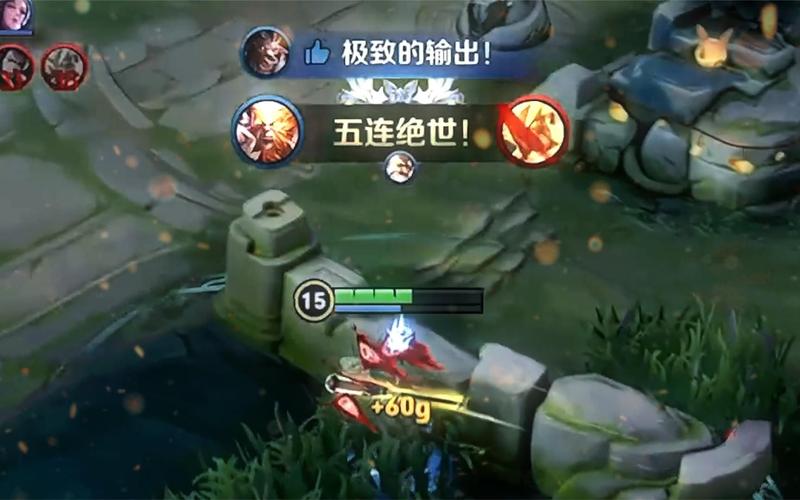 王者荣耀射手日常五杀英雄,王者荣耀五射手阵容怎么克制-第3张图片-猴鲨游戏 王者荣耀射手日常五杀英雄,王者荣耀五射手阵容怎么克制-第3张图片-猴鲨游戏
