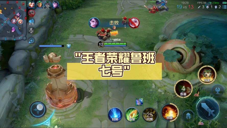 王者荣耀体验服射手之王?王者荣耀射手之光?-第1张图片-猴鲨游戏 王者荣耀体验服射手之王?王者荣耀射手之光?-第1张图片-猴鲨游戏