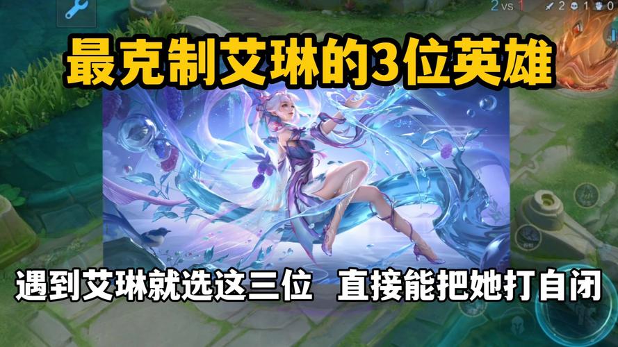 王者荣耀射手压对手,王者荣耀射手针对-第3张图片-猴鲨游戏 王者荣耀射手压对手,王者荣耀射手针对-第3张图片-猴鲨游戏